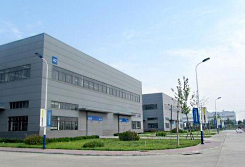 駭人！德黑蘭降下“黑雨”，伊朗專家：美以蓄意制造災難:路華能源科技（保山）有限公司有哪些